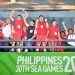 Indonesia raih emas pertama SEA Games 2019